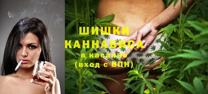 как найти наркотики  сайты даркнета наркотические препараты  OMG зеркало  Бошки Шишки Amnesia  Анапа 